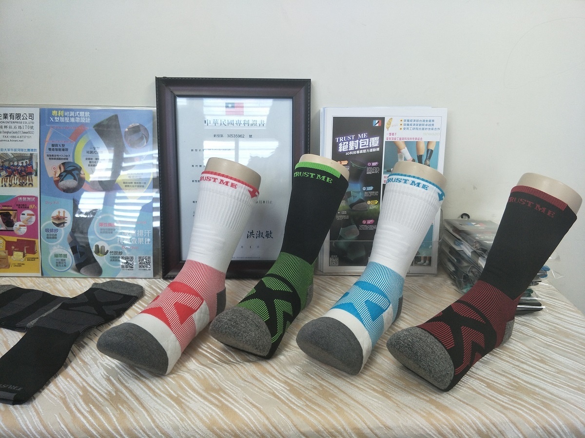 煒展國際負責人宋韋逸提供運動襪產品開發技術分享。圖／記者鄧富珍攝