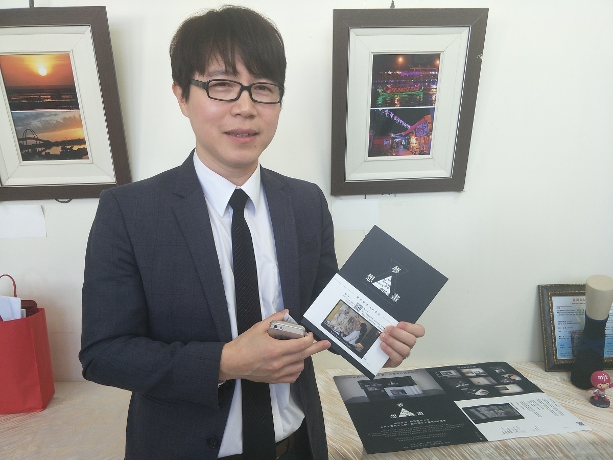 可澄音樂文創計畫主持人邱貴揚透過參與SBIR計畫,分享經營理念、大膽解決產業困境。圖/記者鄧富珍攝