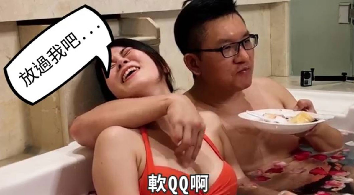 (圖/翻攝自仲彥 童youtube)