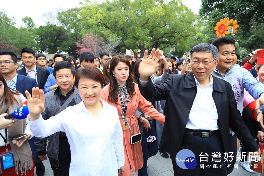 阿北與燕子同遊花博