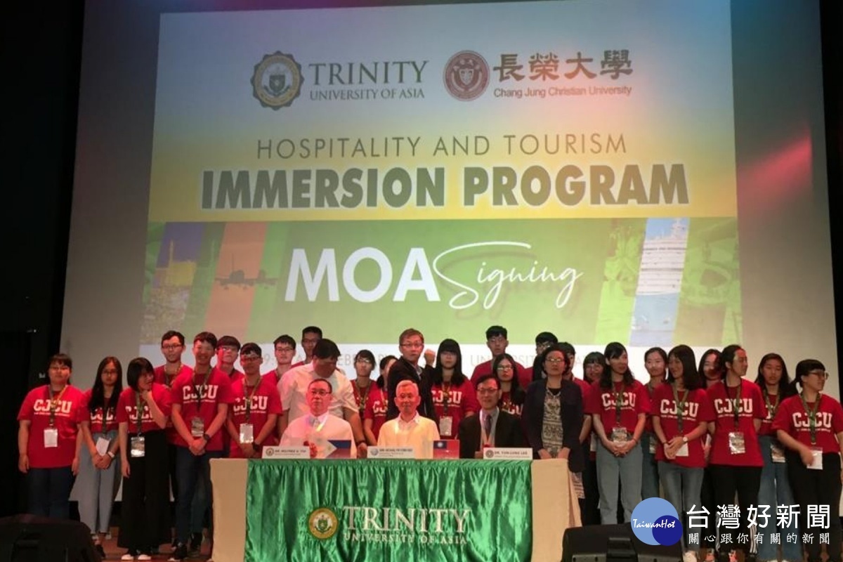 東南亞學程在菲律賓三一大學境外學習開學典禮。