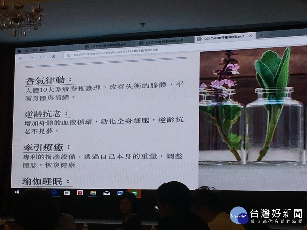 王羽暄要大家如實對待自己的身體。(記者扶小萍攝)