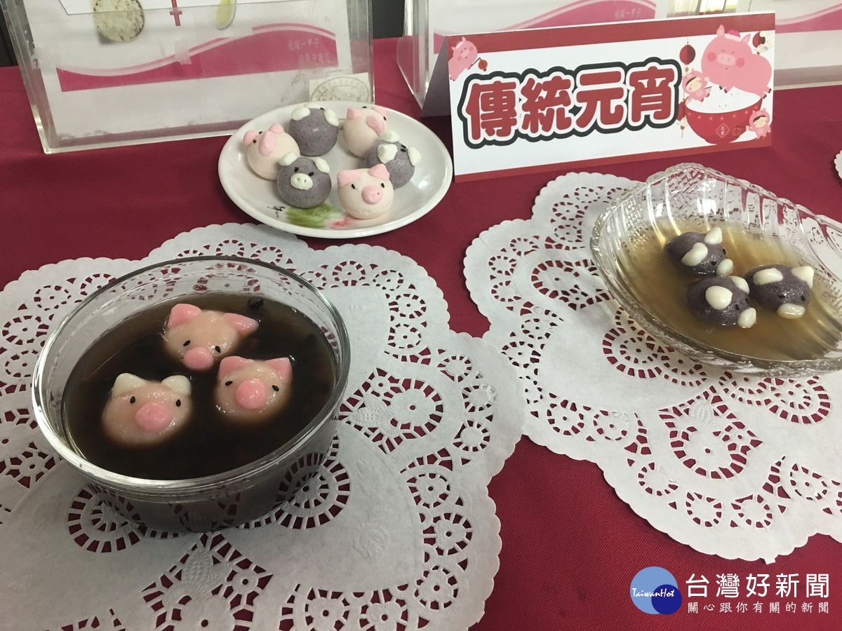 元宵多樣化但熱量也要注意,勿吃過量。(記者扶小萍攝)