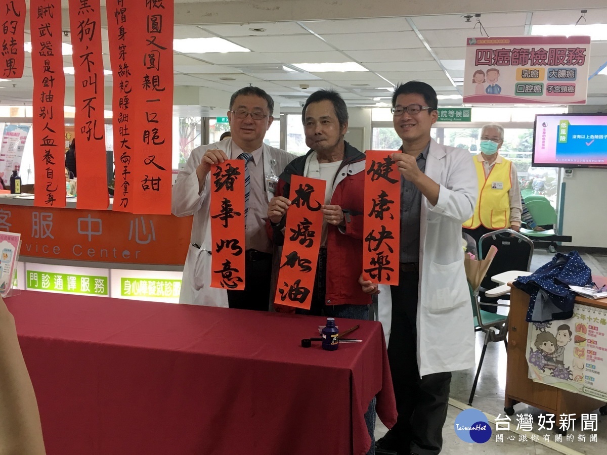 癌友勇於面對籲大家抗癌。(記者扶小萍攝)