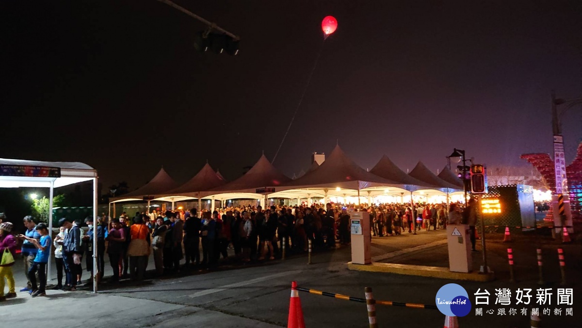 台灣燈會晚上8點前接駁入園　回程接駁至晚間11點 台灣好新聞 第1張