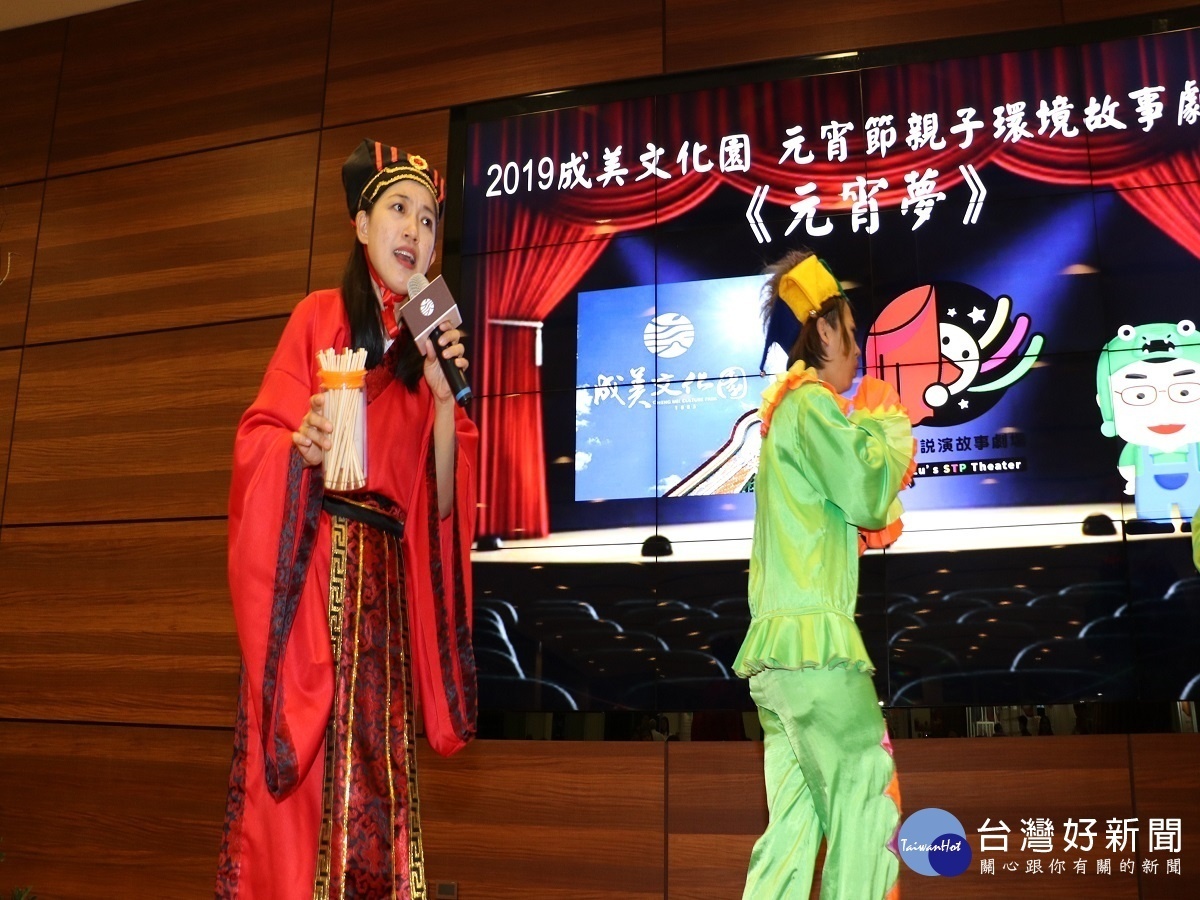 成美文化園元宵提燈夜遊 開放百年古厝賞燈猜燈謎