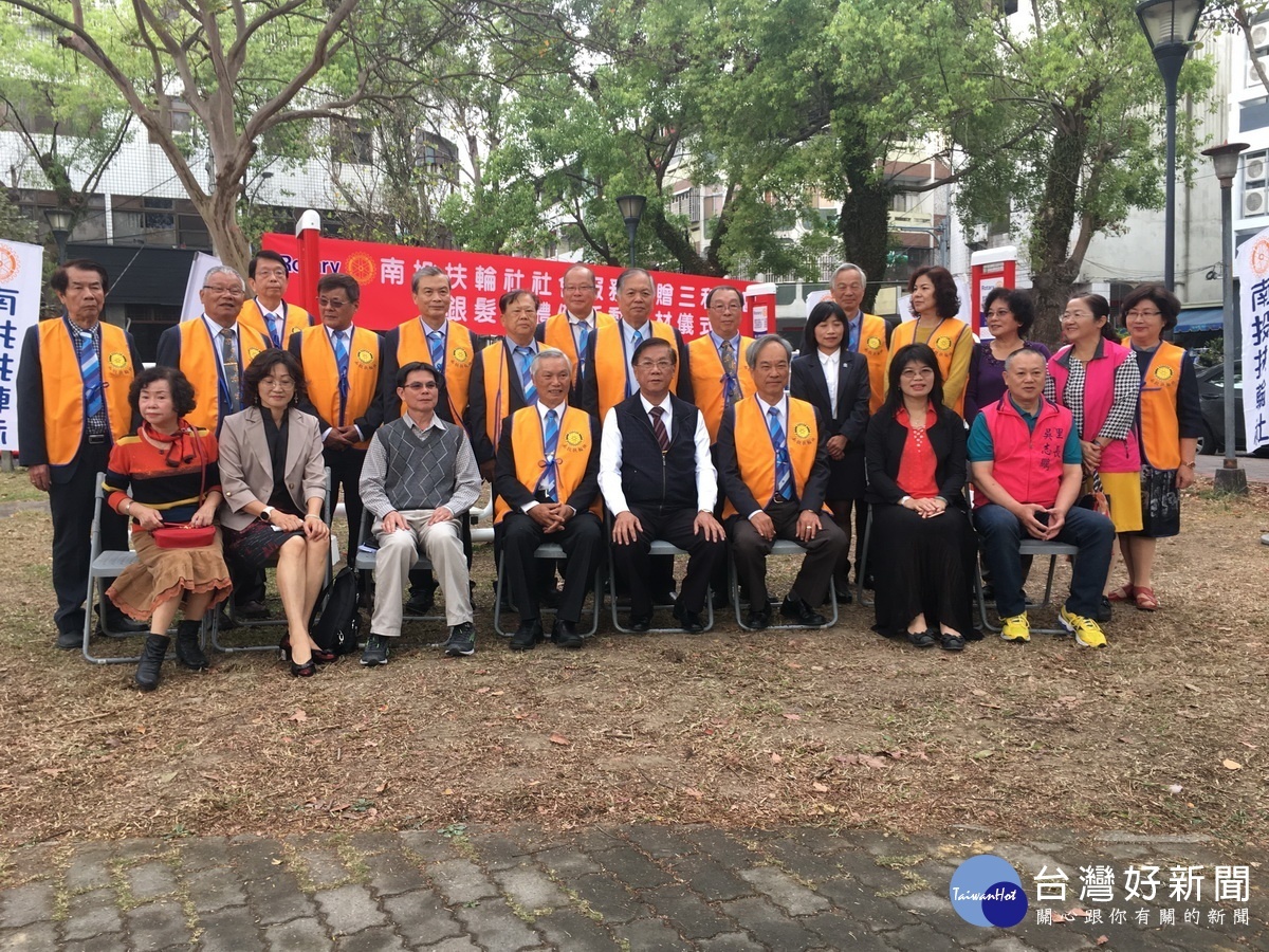 樂齡運動器材捐贈社區公園　扶輪南投社照顧銀髮族 台灣好新聞 第1張