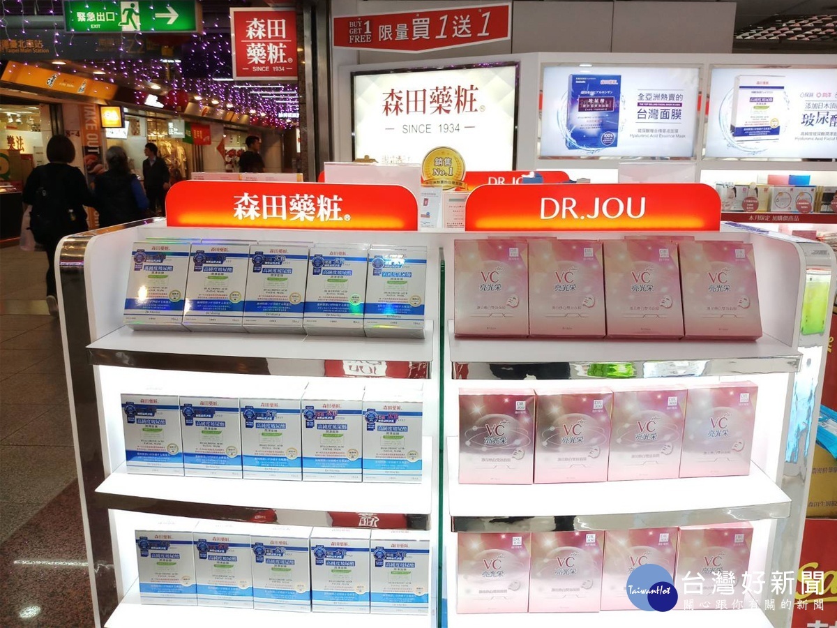 森田藥粧多款面膜向來受到許多消費者歡迎。