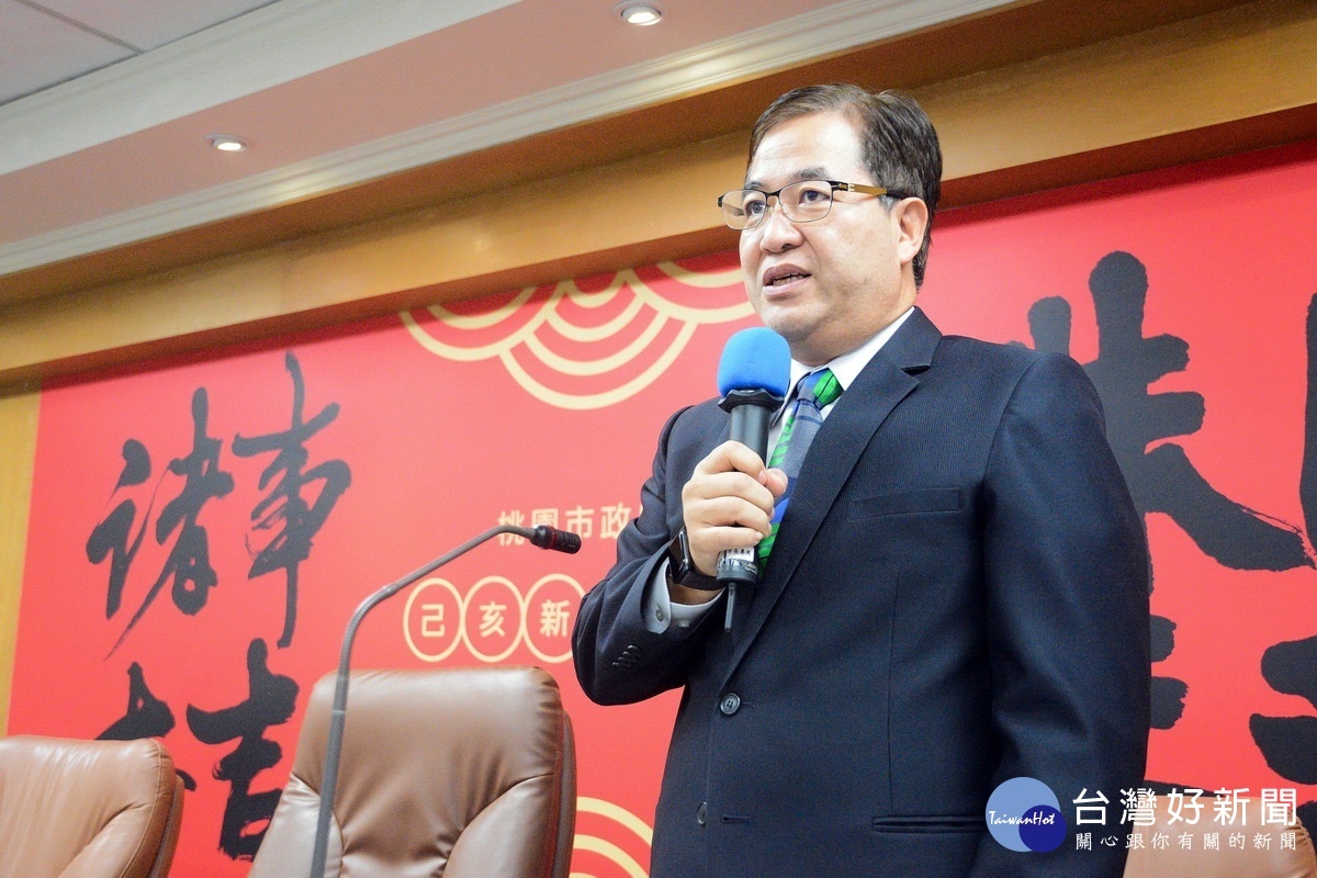 桃園市副市長游建華肯定水務局的努力與佳績,責成持續努力、為桃園爭取佳績。