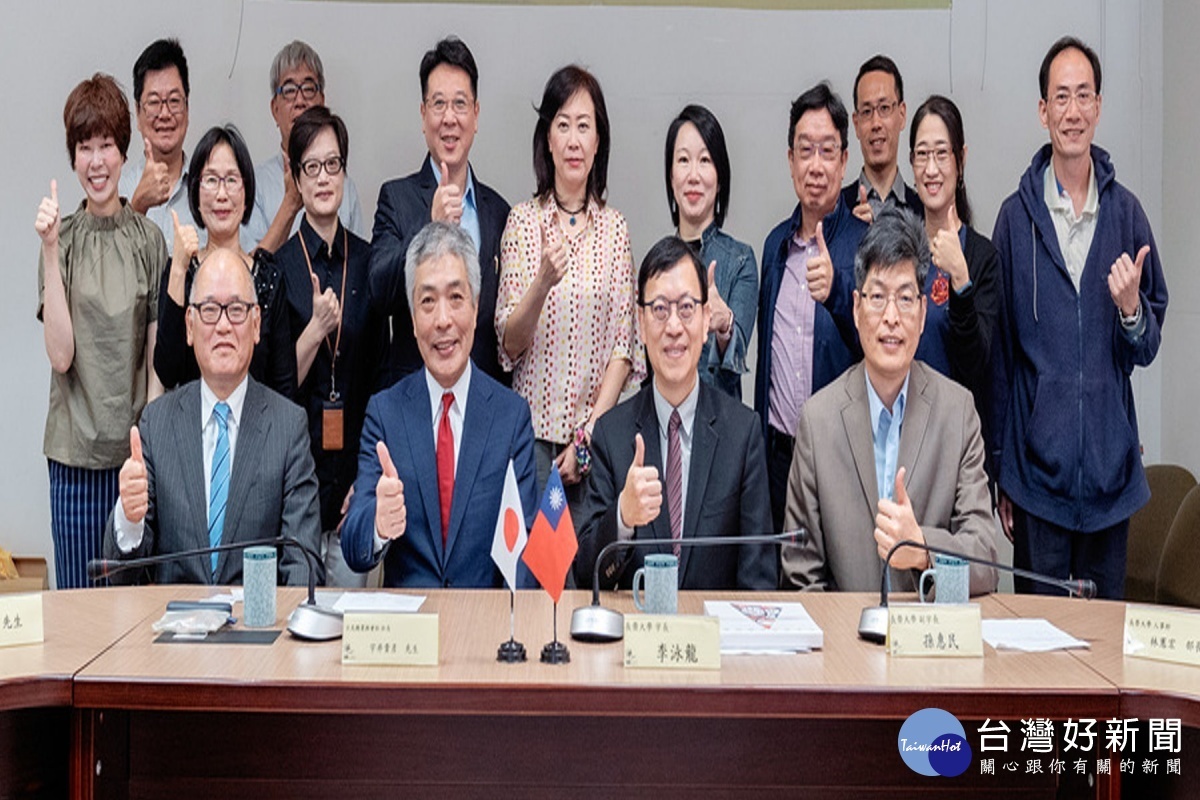 強化海外實習合作　日本日光總業株式會社至長榮大學交流 台灣好新聞 第1張