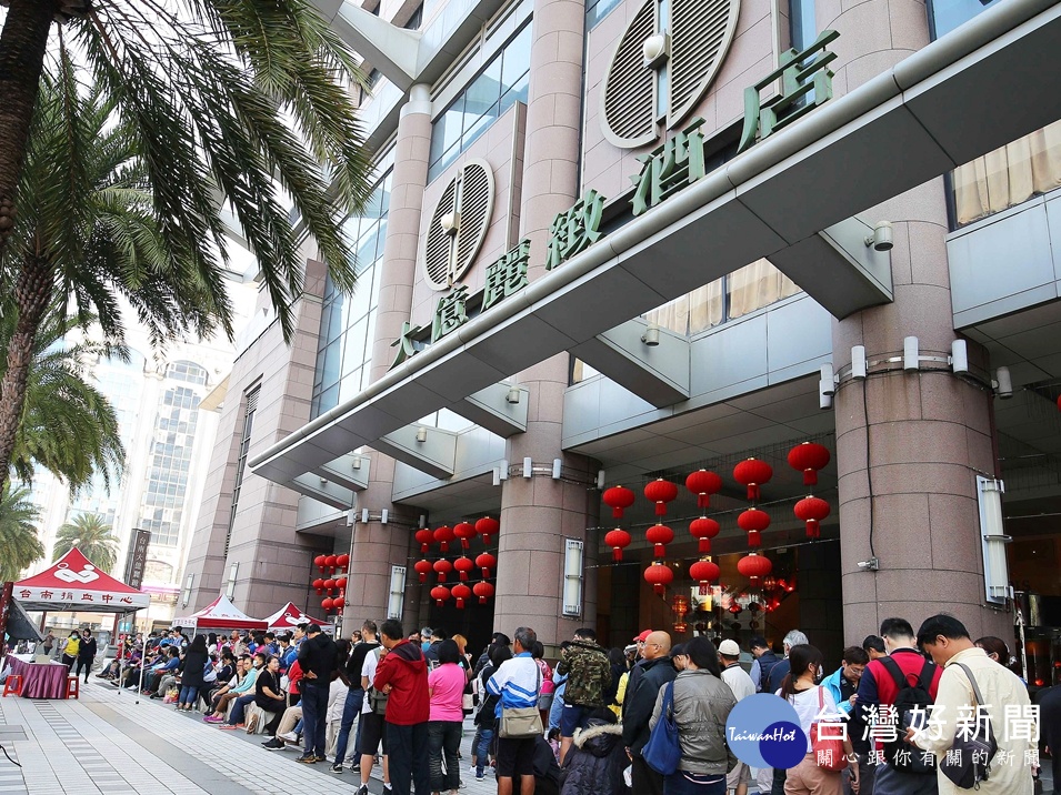 台南大億麗緻酒店糾眾捐血　334位完成捐血獲471袋血 台灣好新聞 第1張