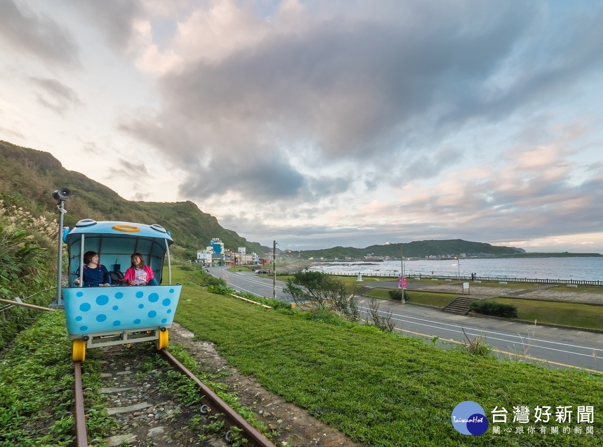 新北發展深澳生態旅遊     深澳鐵道自行車、象鼻岩等地形景觀吸睛 台灣好新聞 第1張