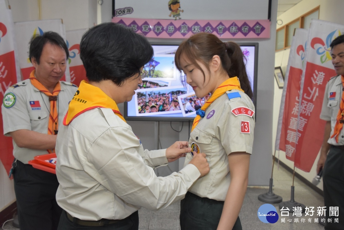 彰化童子軍大會師　3/8溪州公園盛大登場 台灣好新聞 第2張