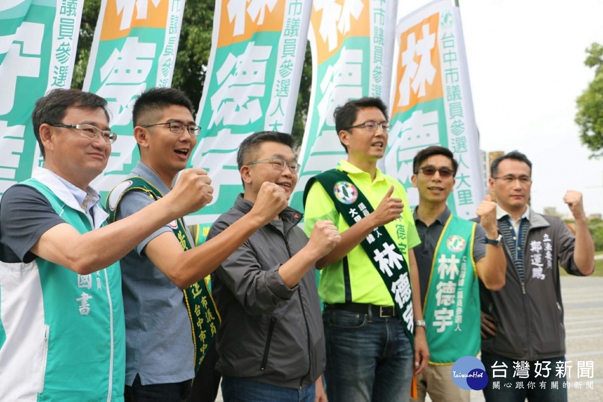 台中新潮流派系目前由蔡其昌領軍。(蔡其昌服務處提供)