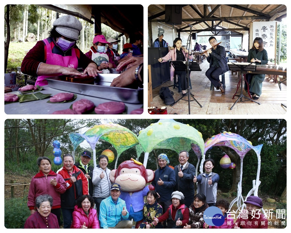 地景藝術作品「童話魯冰」,邀請大家走入童話的世界,並邀請民眾體驗手做三和特有「三和粄」