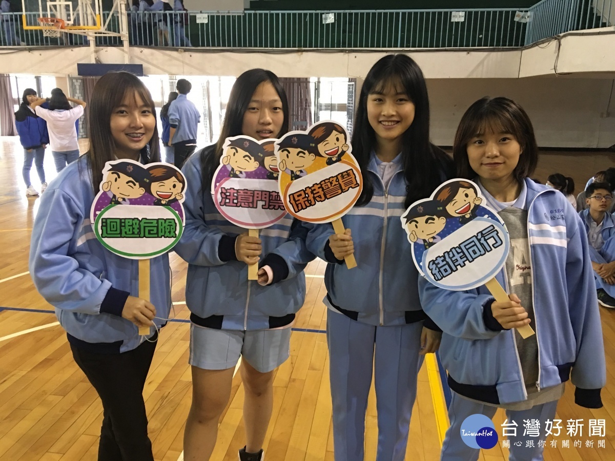 北市婦幼隊宣導防暴觀念　提升學子警覺心及自救能力 台灣好新聞 第1張