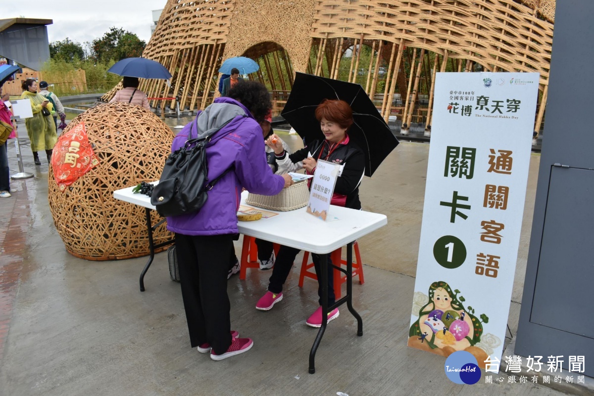 客家「天穿日」結合花博　用花卉農產感念女媧補天情懷 台灣好新聞 第3張