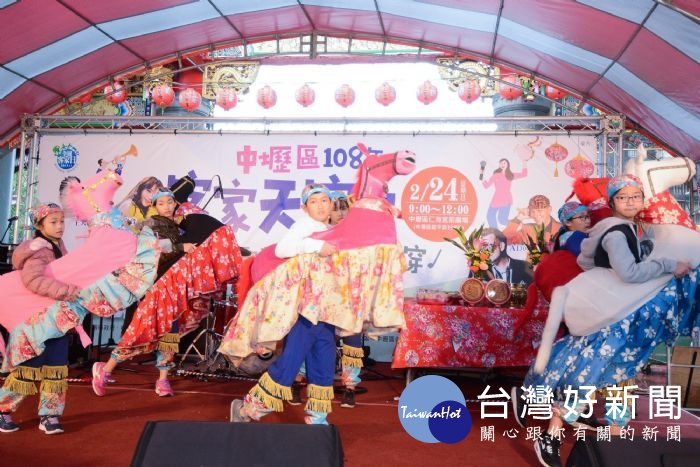 充滿客家風味的表演活動
