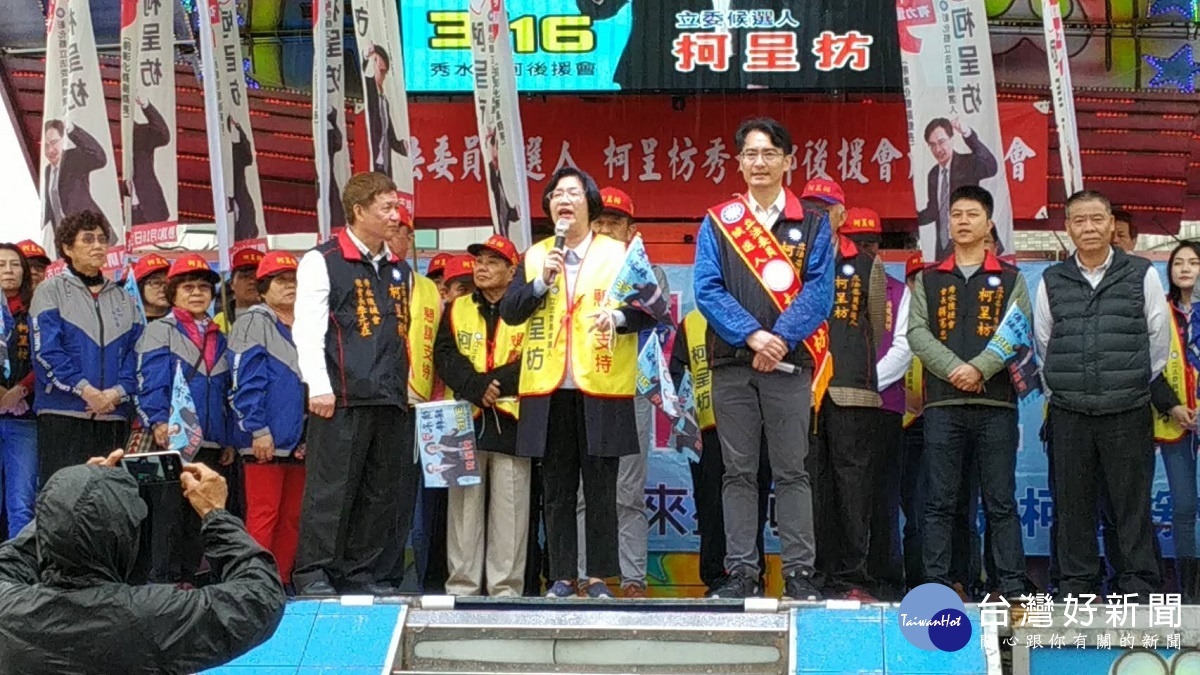團結挺柯呈坊,盧秀燕、蔣萬安挺、王惠美柯掃街站台。