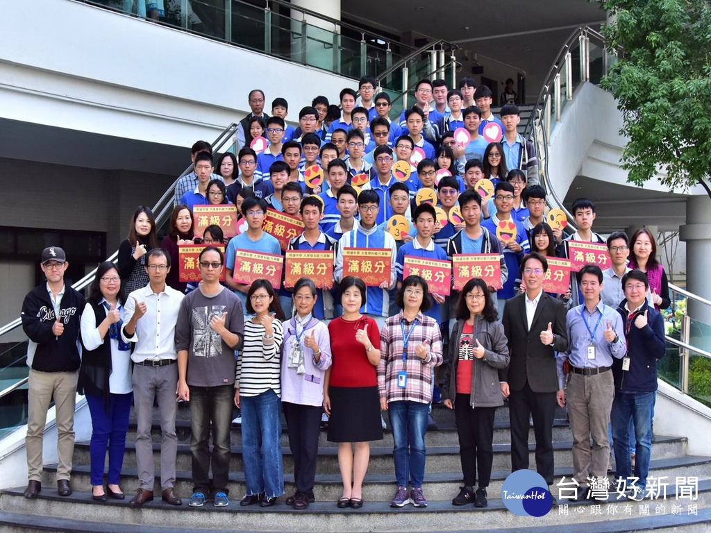 大學學測放榜　明道中學4科達56級分以上212人 台灣好新聞 第1張