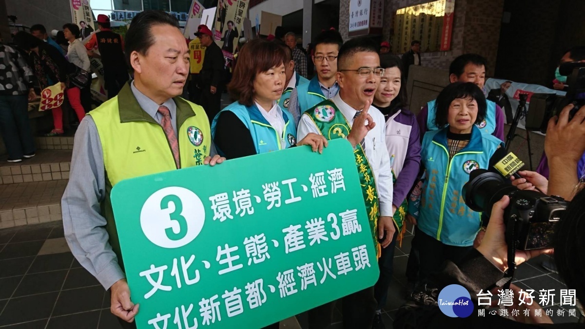 黃振彥抽中3號　宣示徹底「解決農地工廠共業」 台灣好新聞 第1張