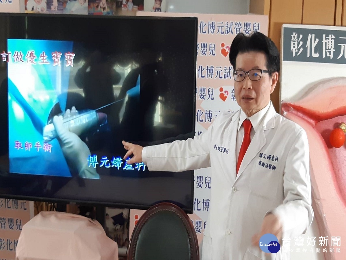 罕見帶白化症生下「月亮的孩子」　基因探針助產健康黑髮男嬰 台灣好新聞 第2張
