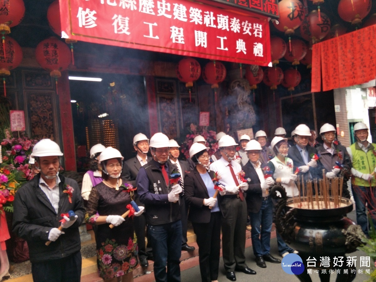 圖/記者鄧富珍攝