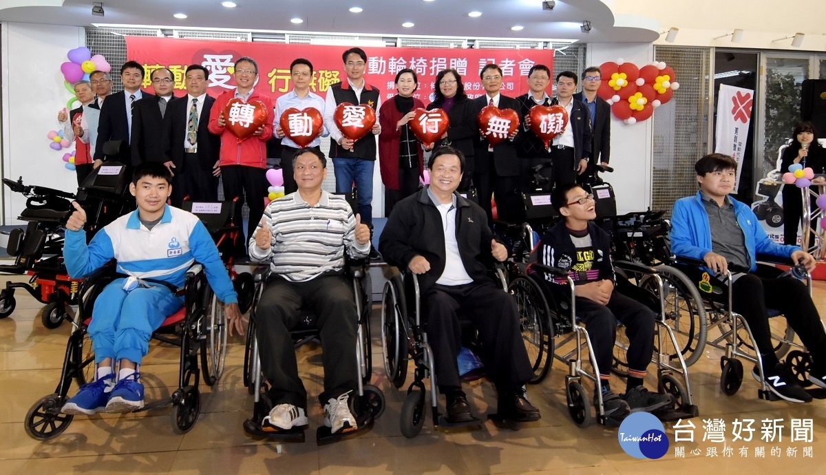 「轉動愛 行無礙」　彰化在地企業捐贈電動輪椅 台灣好新聞 第2張