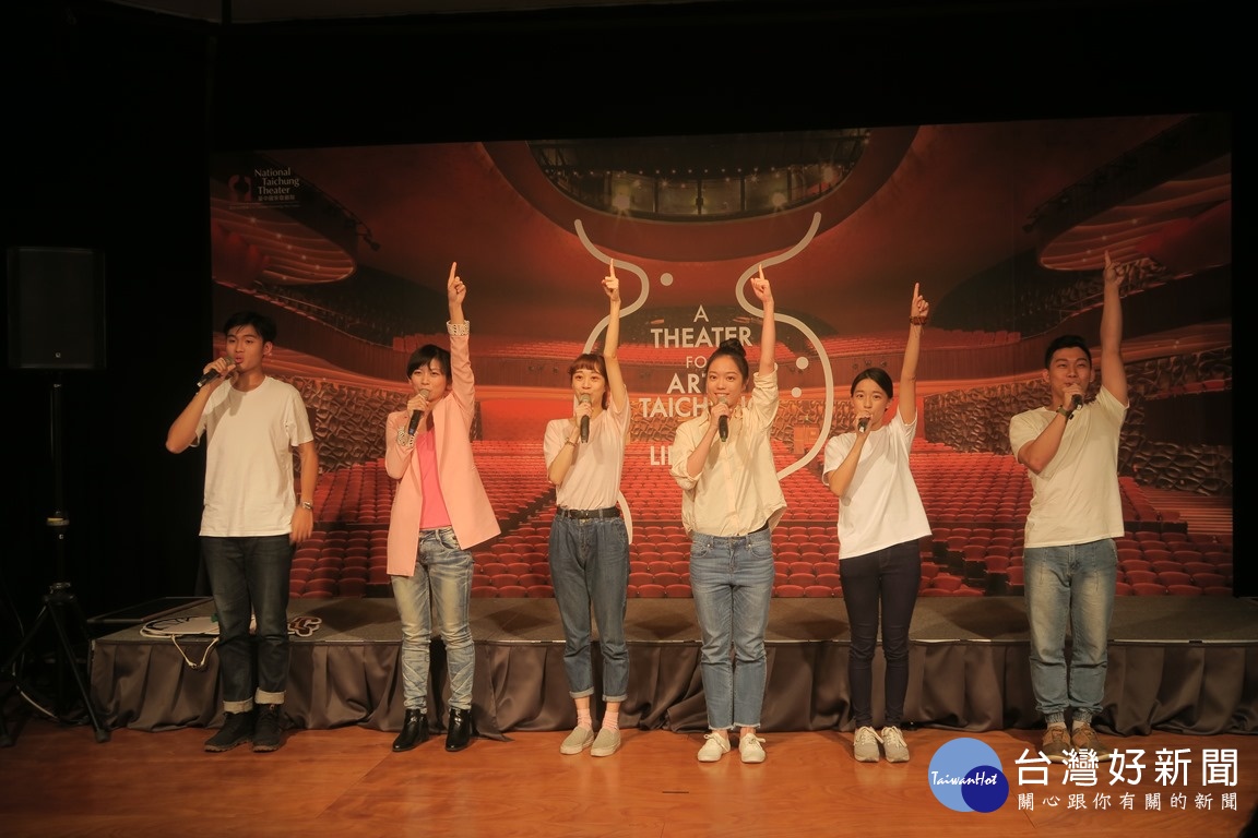 活力創意能量展現不同表演領域　台中歌劇院青春無敵 台灣好新聞 第3張