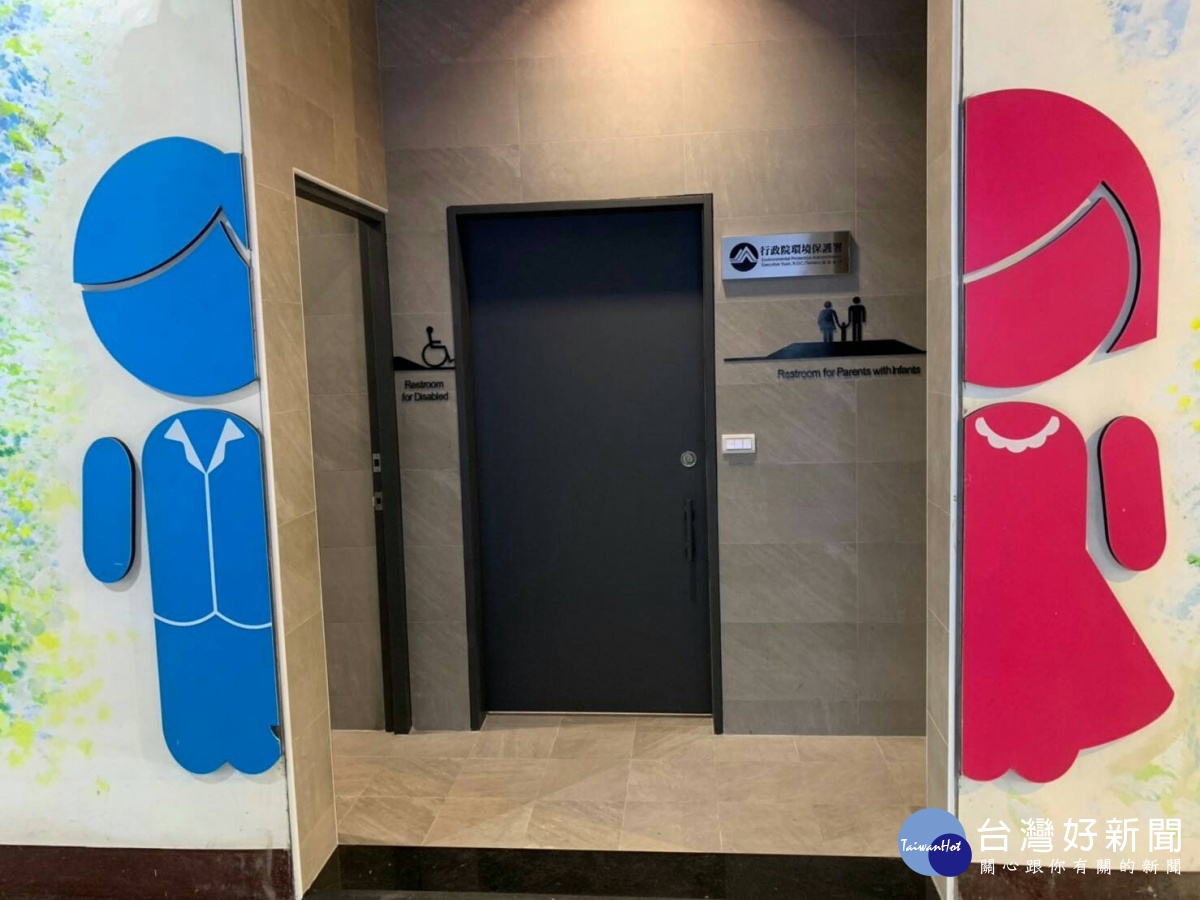 改善公廁環境　盧秀燕指示做好男女與蹲坐式廁所配比 台灣好新聞 第2張
