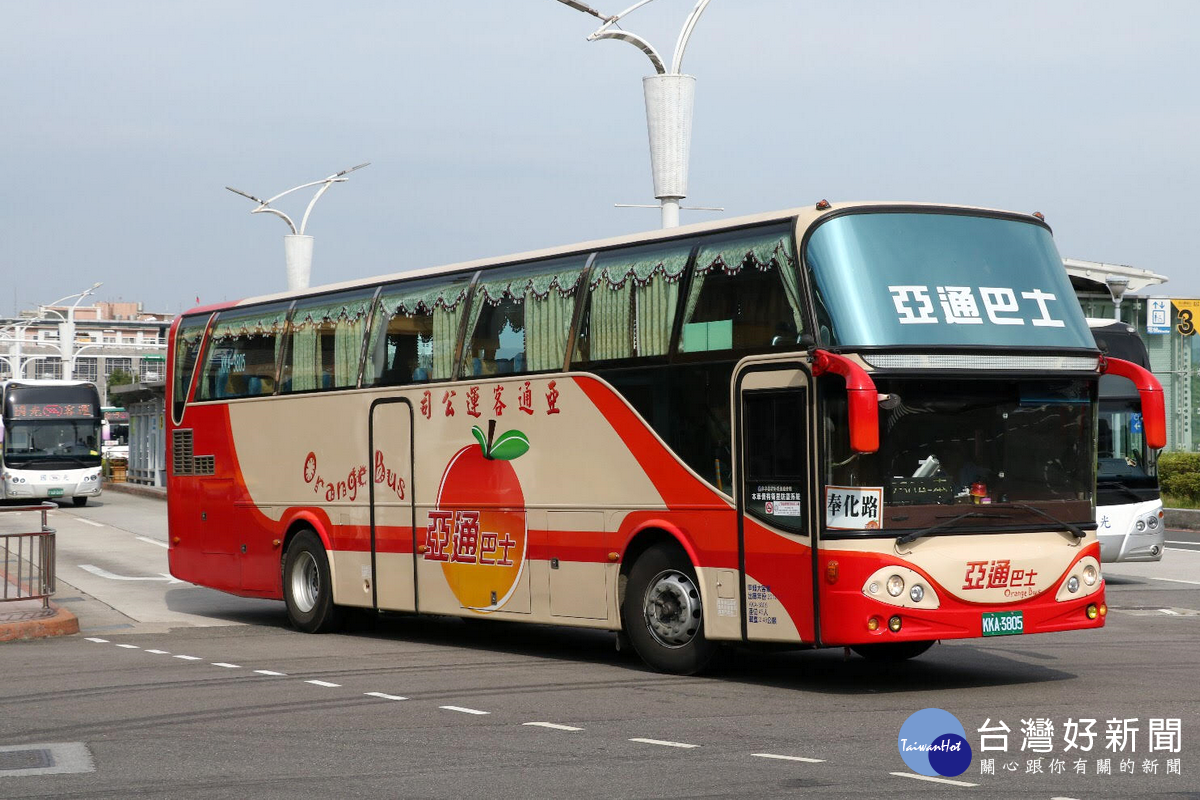 228連假搭乘國道客運及台鐵高鐵　享票價折扣及轉乘雙重優惠 台灣好新聞 第1張