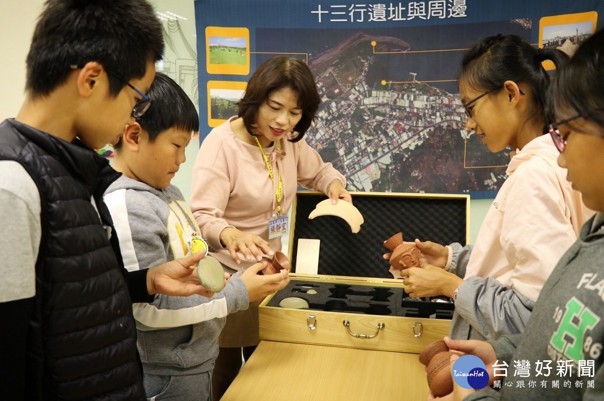 十三行推行動博物館服務　即日起受理北北基桃地區免費申請 台灣好新聞 第1張