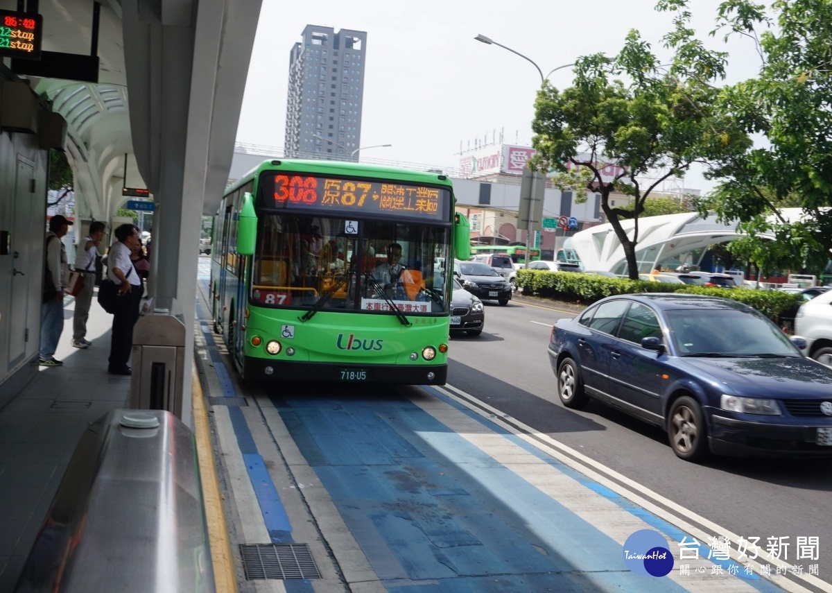 持愛金卡搭乘中市公車　3/1起享10公里免費 台灣好新聞 第1張