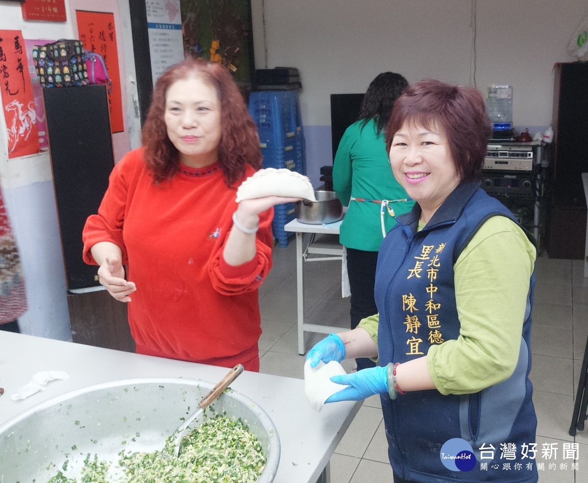 中和陳靜宜里長手作山東味料理　義賣萬元作公益 台灣好新聞 第1張