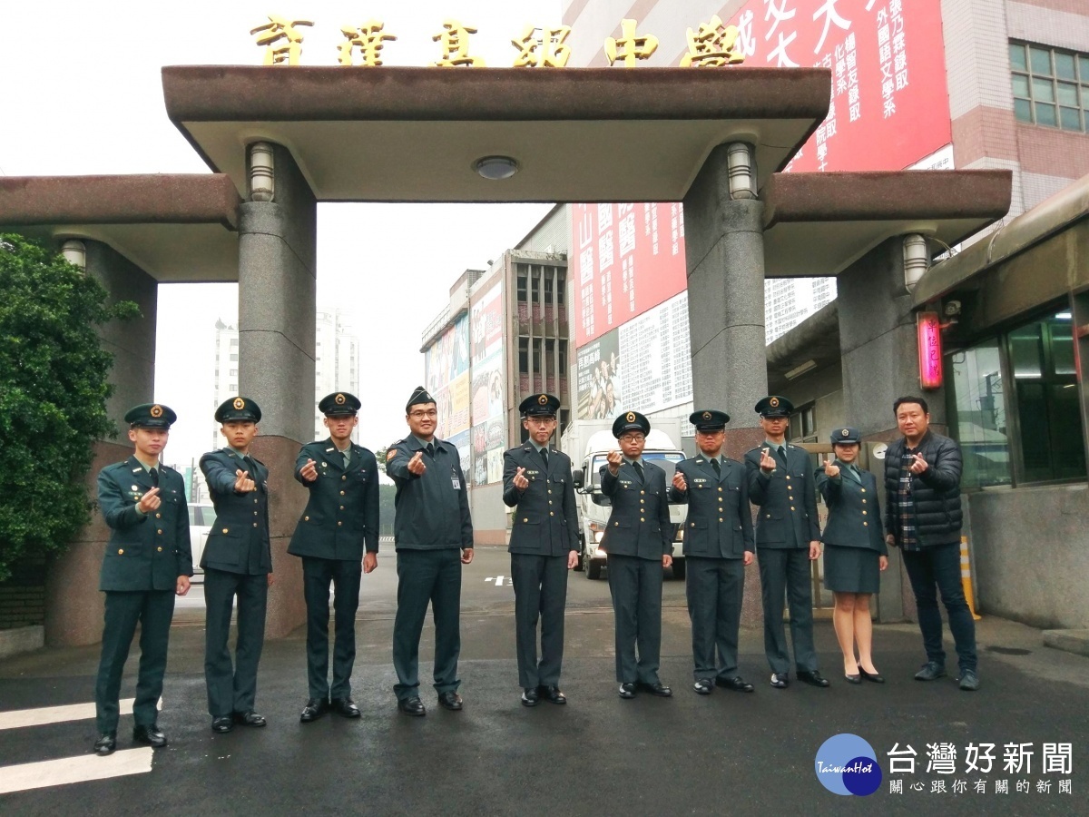 育達高中校友回娘家　念軍校蛻變成長 台灣好新聞 第1張