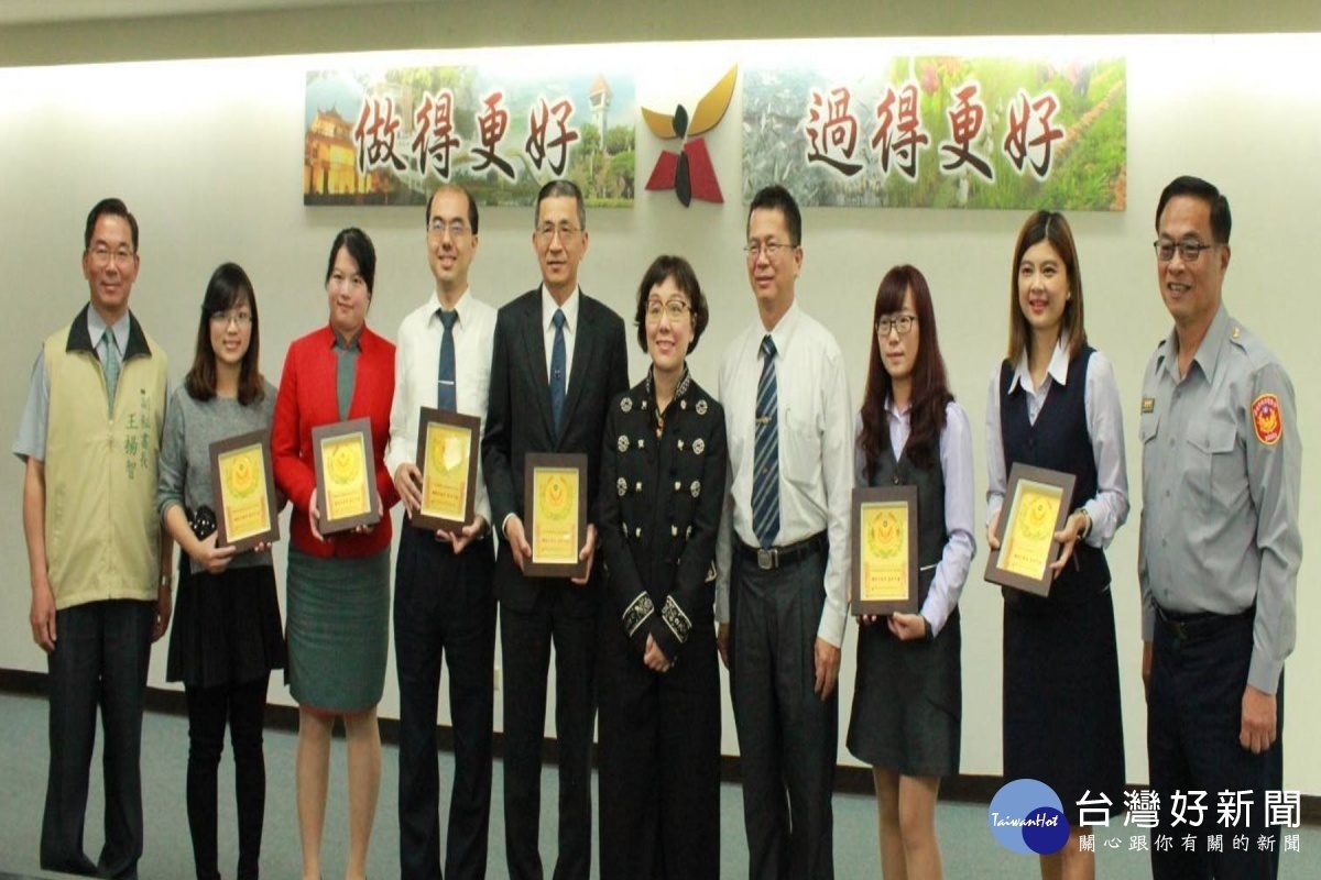 頒獎表揚阻詐有功人員。