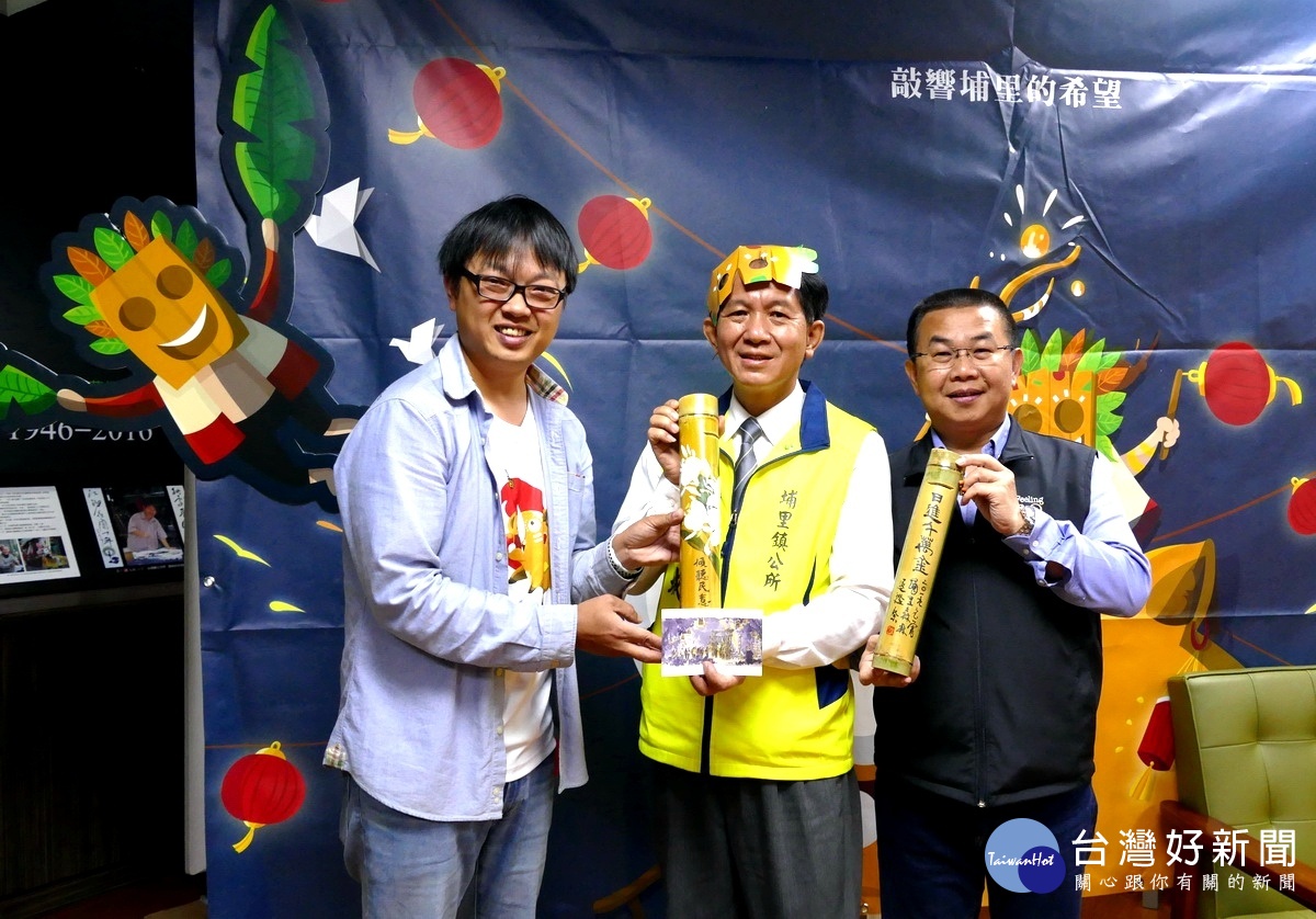 「森林逐燈祭」竹材回收再利用　埔里公所推動竹撲滿計畫 台灣好新聞 第4張