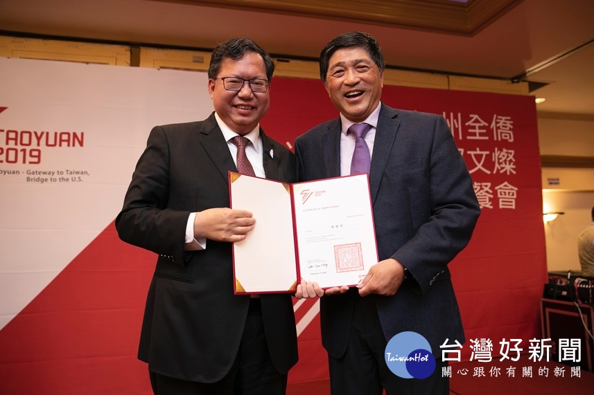 鄭市長出席南加州全僑洛杉磯餐會,希望透過參與僑界活動,與僑界有更緊密連結和交流。
