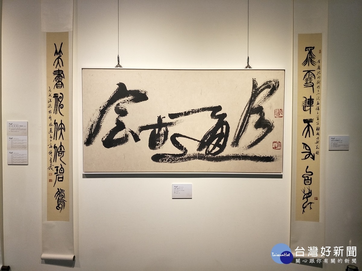 圖/記者鄧富珍攝