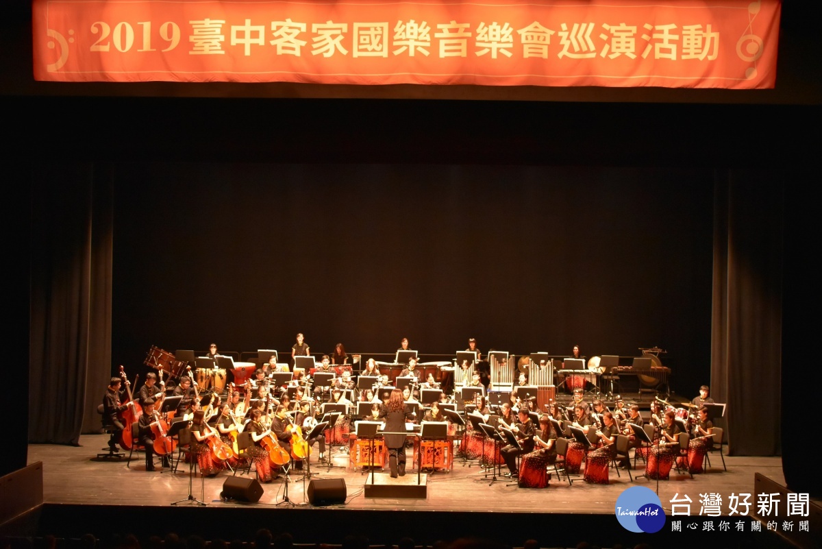 交織客家與花博元素　台中客家國樂團登台中歌劇院演出 台灣好新聞 第2張