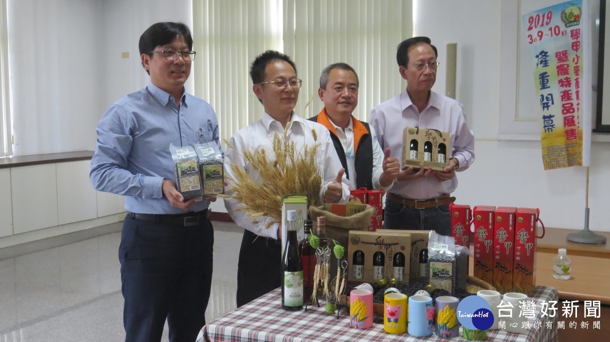 學甲小麥產業文化節9日登場　2500份小麥麵包及麵條吃免驚 台灣好新聞 第1張