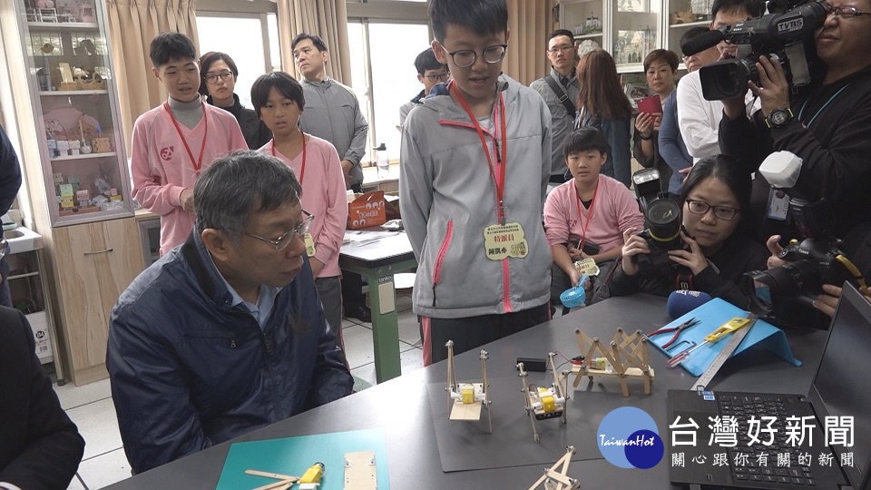 學習招數多　創新實驗教育多元發展 台灣好新聞 第1張