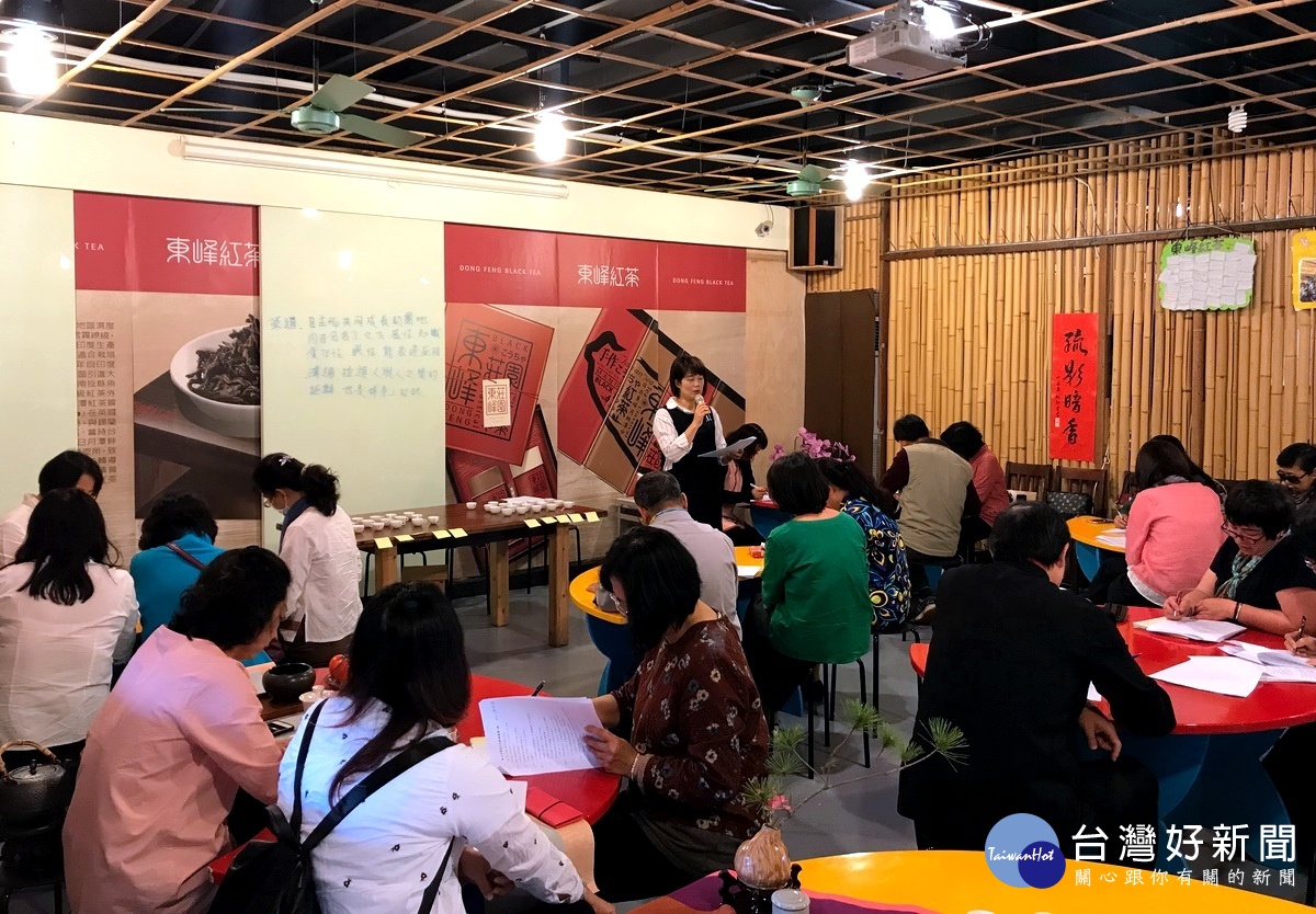 日月潭茶會茶藝研習課程　將辦紅茶藝師認證 台灣好新聞 第3張