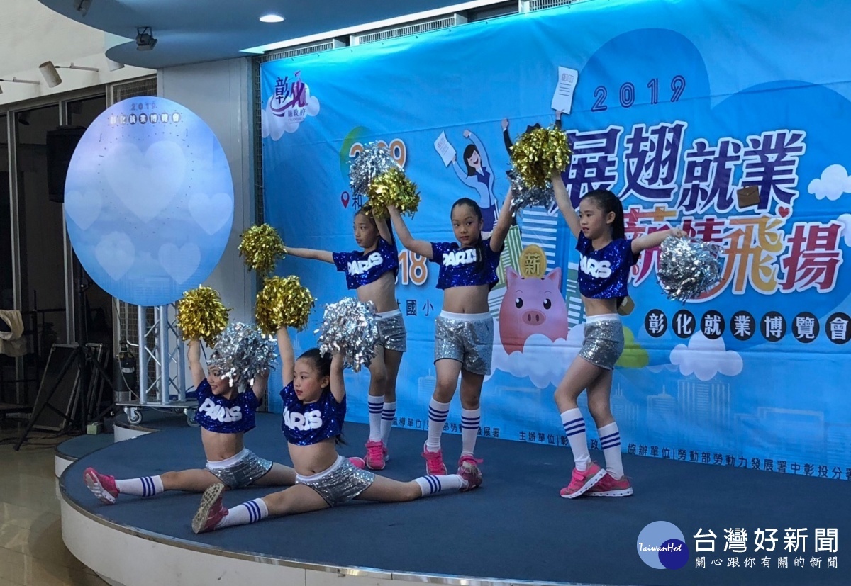 彰化辦4場大型就業博覽會今日揭幕。圖/記者鄧富珍攝