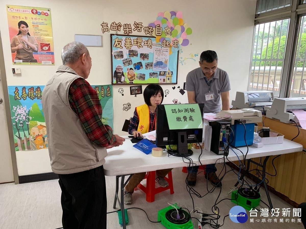 高齡駕駛人換發駕照　蘆洲監理站推換照送紀念悠遊卡 台灣好新聞 第1張