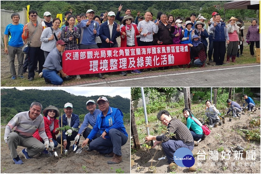 頭城港口段種植2000株原生植物　保安林生態棲地功能再延伸 台灣好新聞 第1張