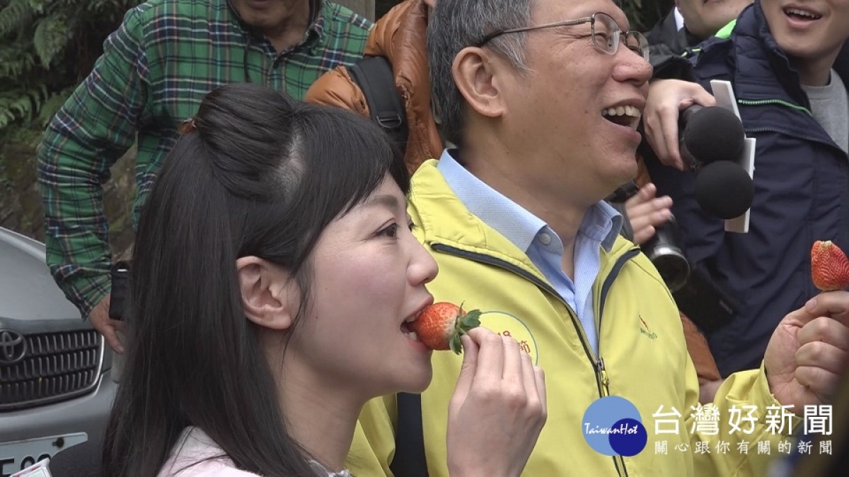 宣傳內湖草莓季　柯P、高嘉瑜製作草莓醬 台灣好新聞 第1張