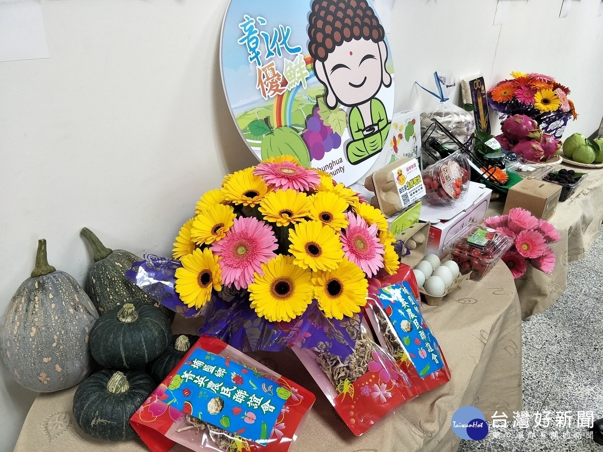 「農少青狂鮮食趣」農產創意推廣 3/10圓林園登場 。圖/記者鄧富珍攝
