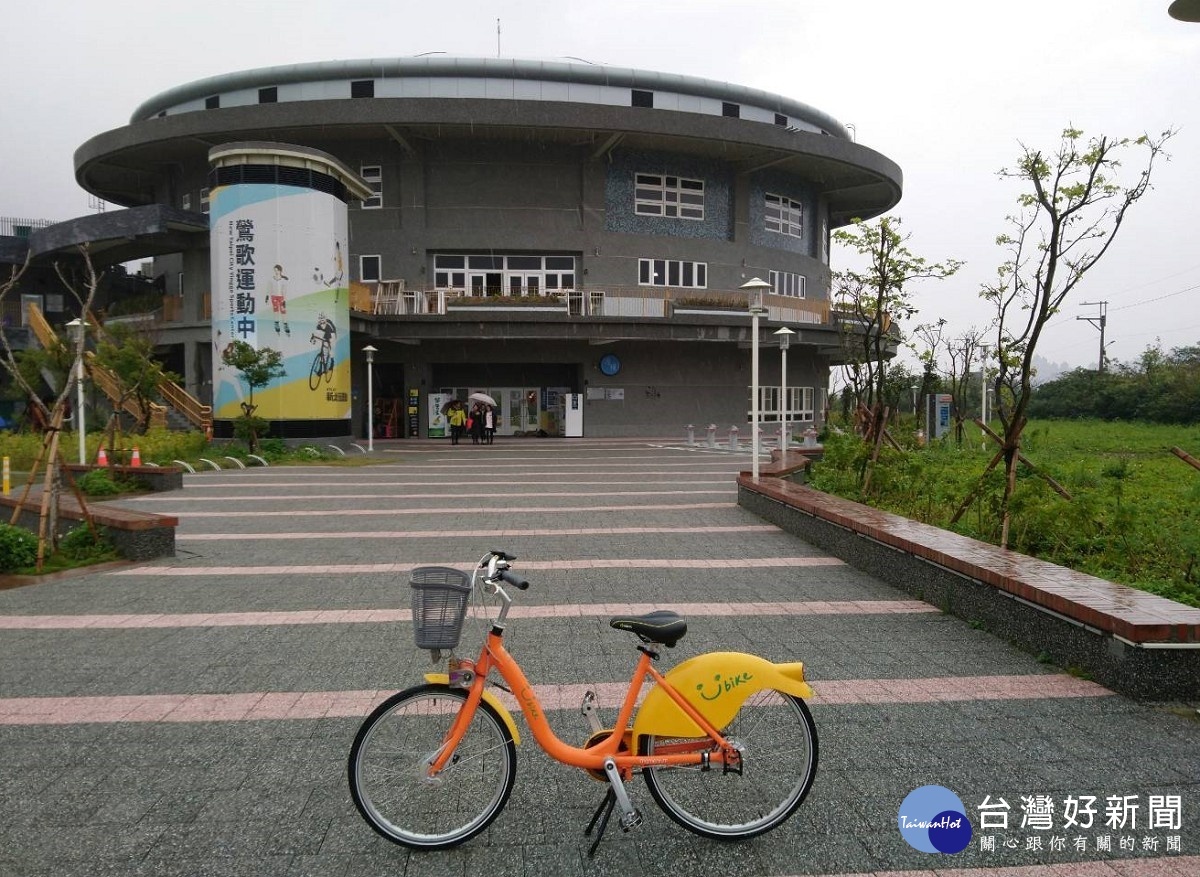 新北YouBike增設鶯歌國民運動中心站　全市累計達523站 台灣好新聞 第1張