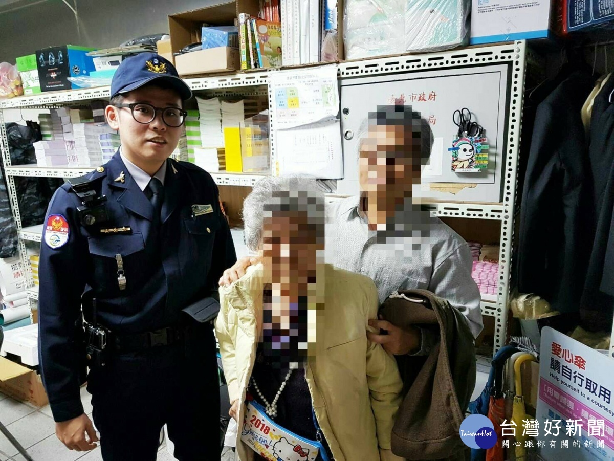 防走失手環建功　警助迷途老婦找到回家路 台灣好新聞 第1張